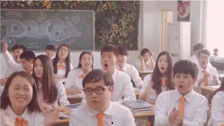 国产学生