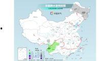 51精产区一区三区在线观看,畅享视听盛宴
